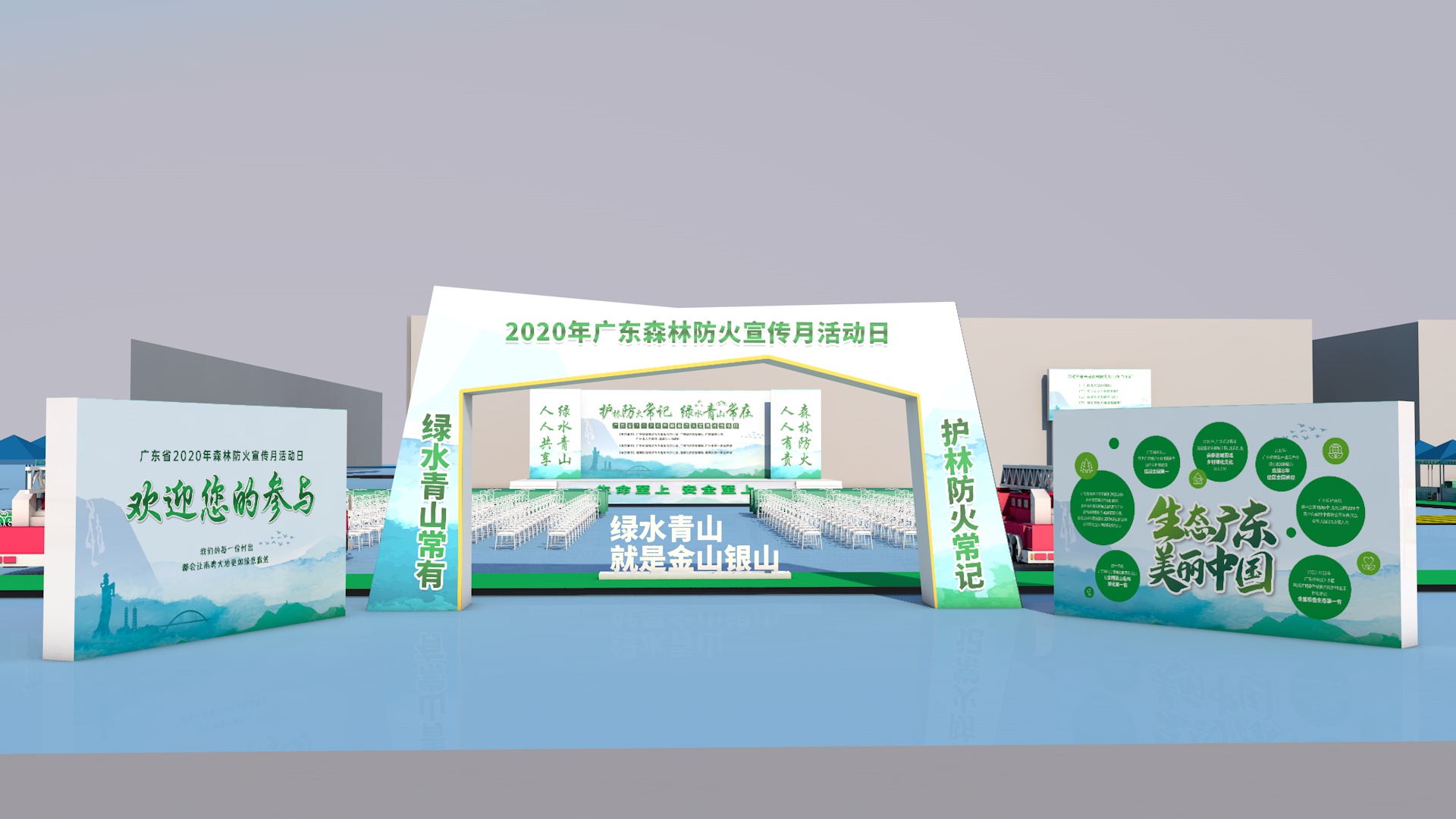 中国·1277星际电子游戏(股份有限公司)-Official website