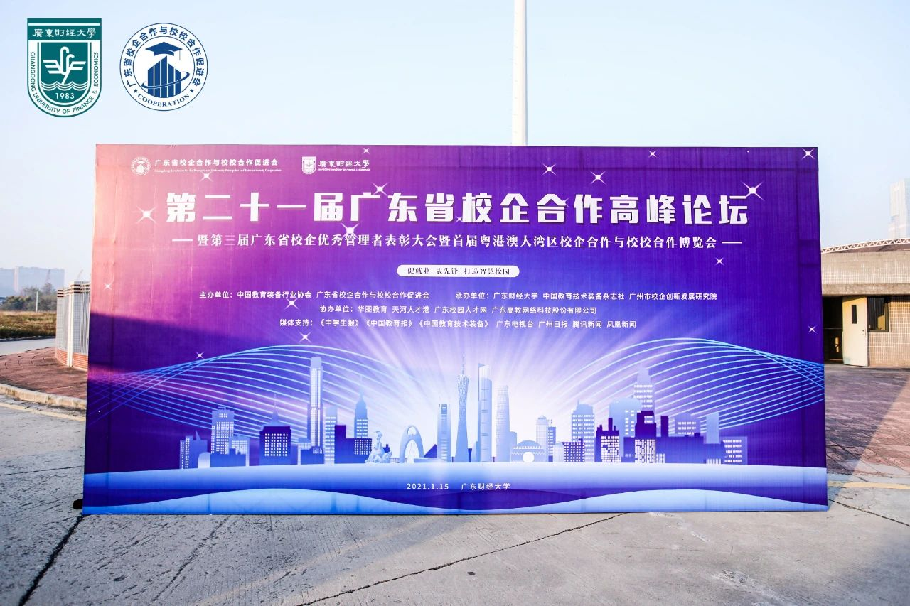 中国·1277星际电子游戏(股份有限公司)-Official website