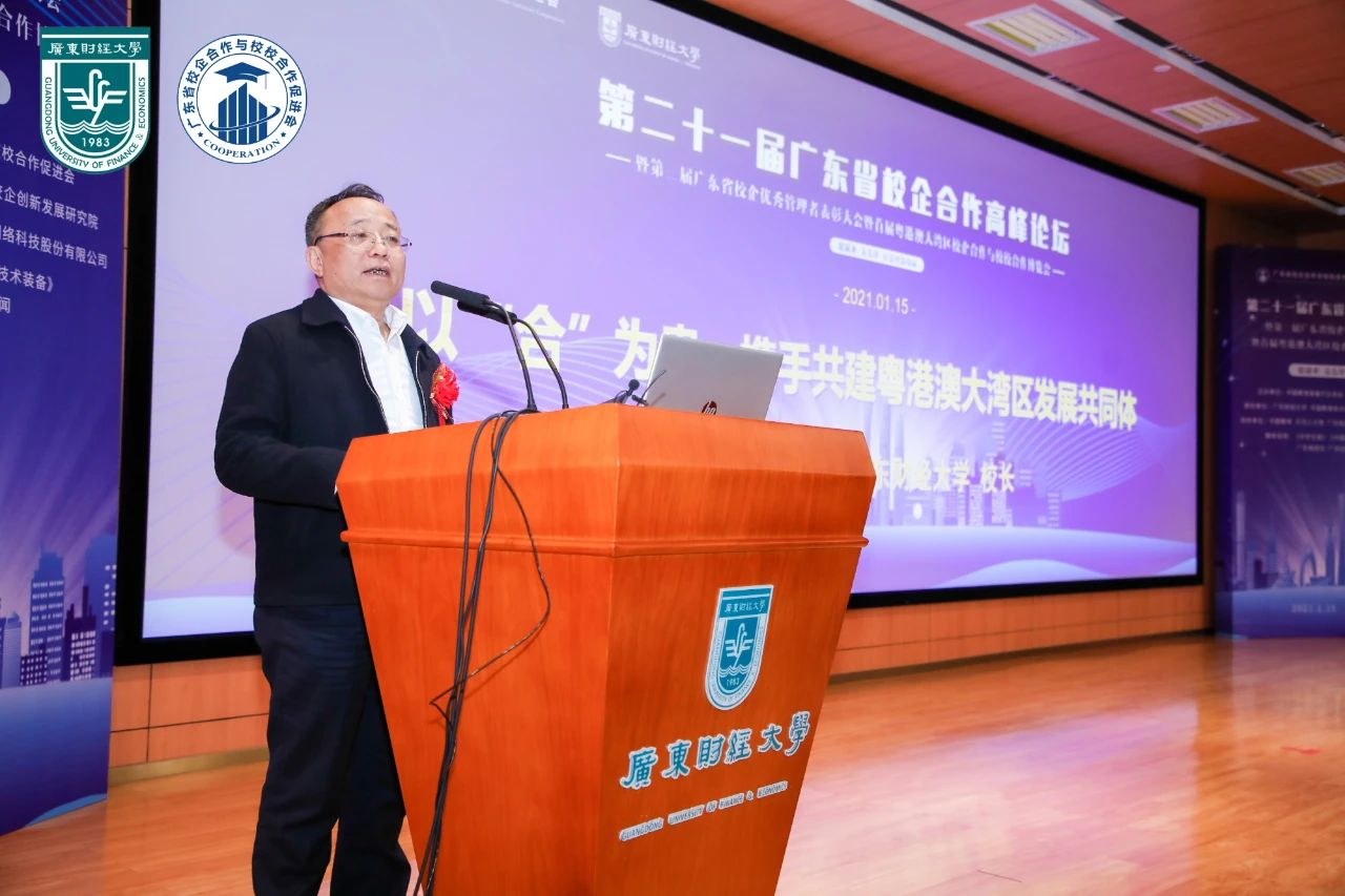 中国·1277星际电子游戏(股份有限公司)-Official website