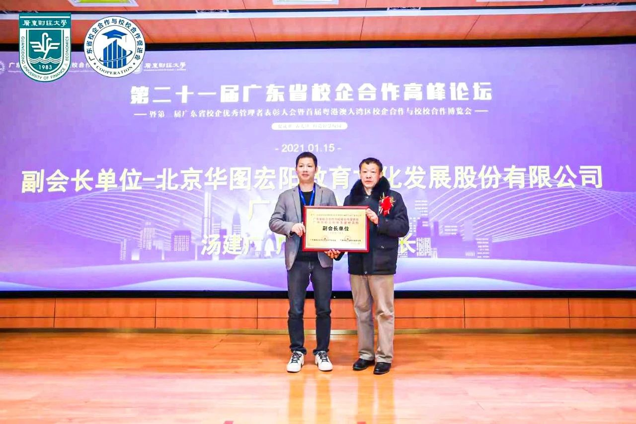 中国·1277星际电子游戏(股份有限公司)-Official website