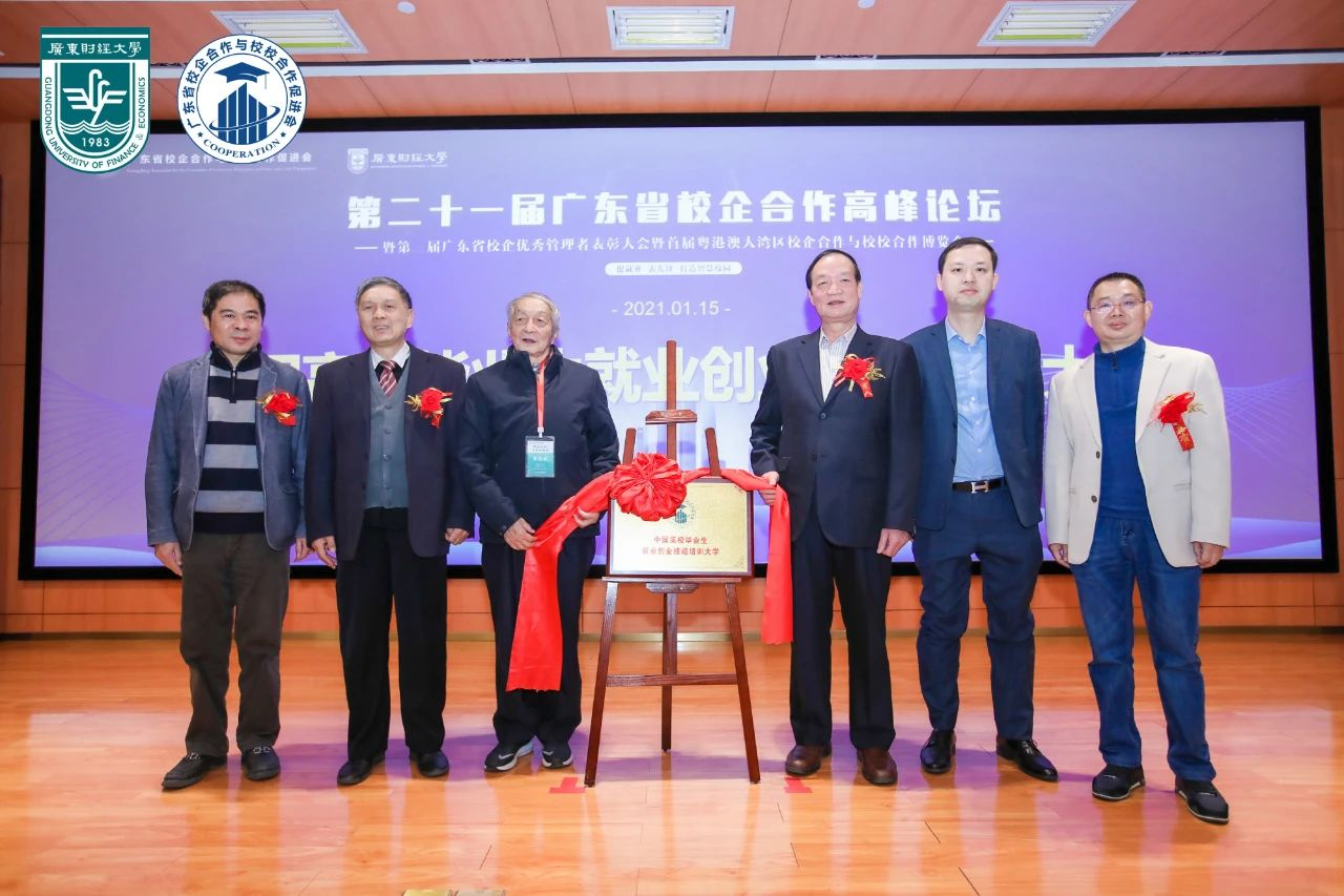 中国·1277星际电子游戏(股份有限公司)-Official website