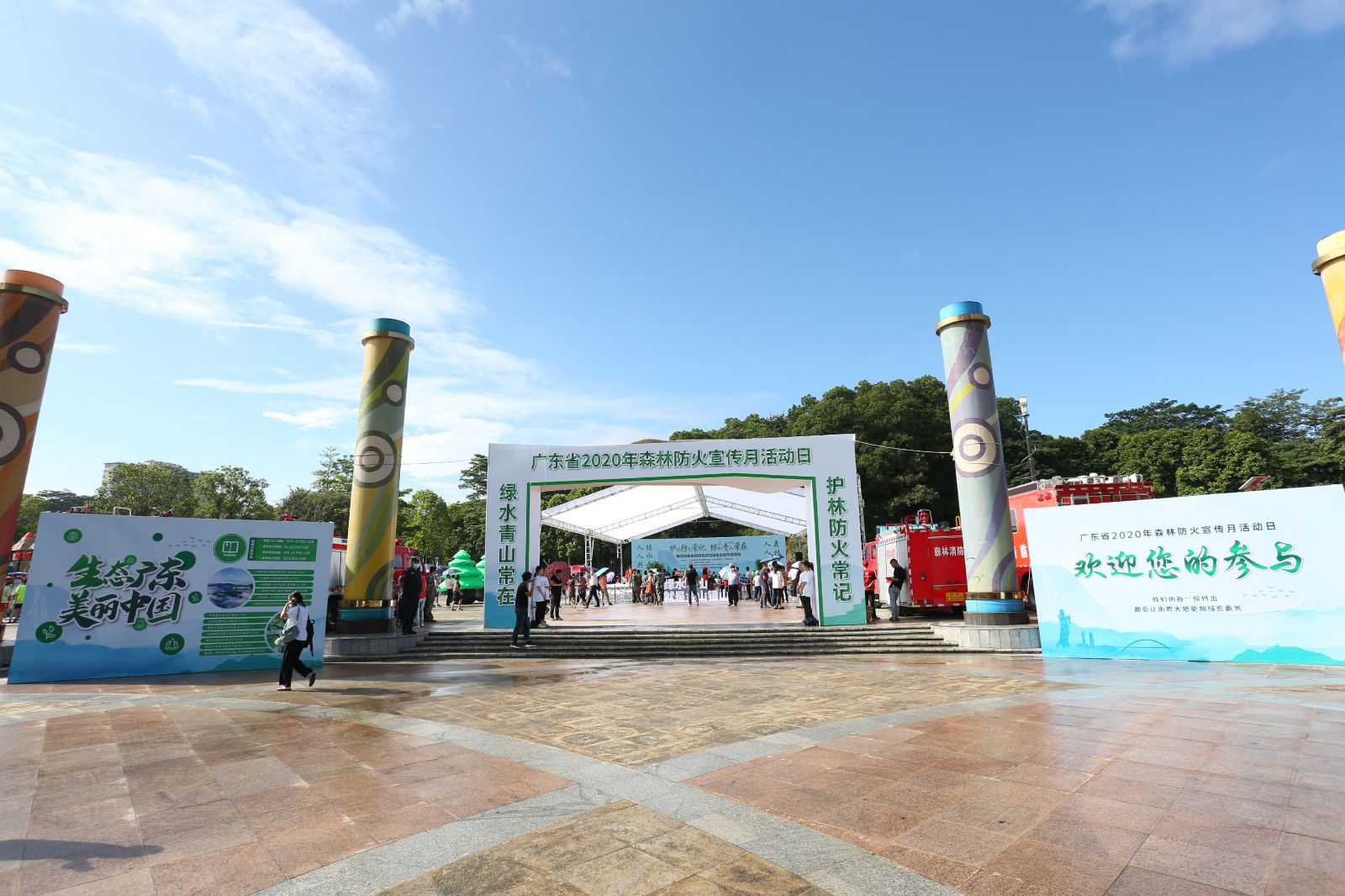 中国·1277星际电子游戏(股份有限公司)-Official website