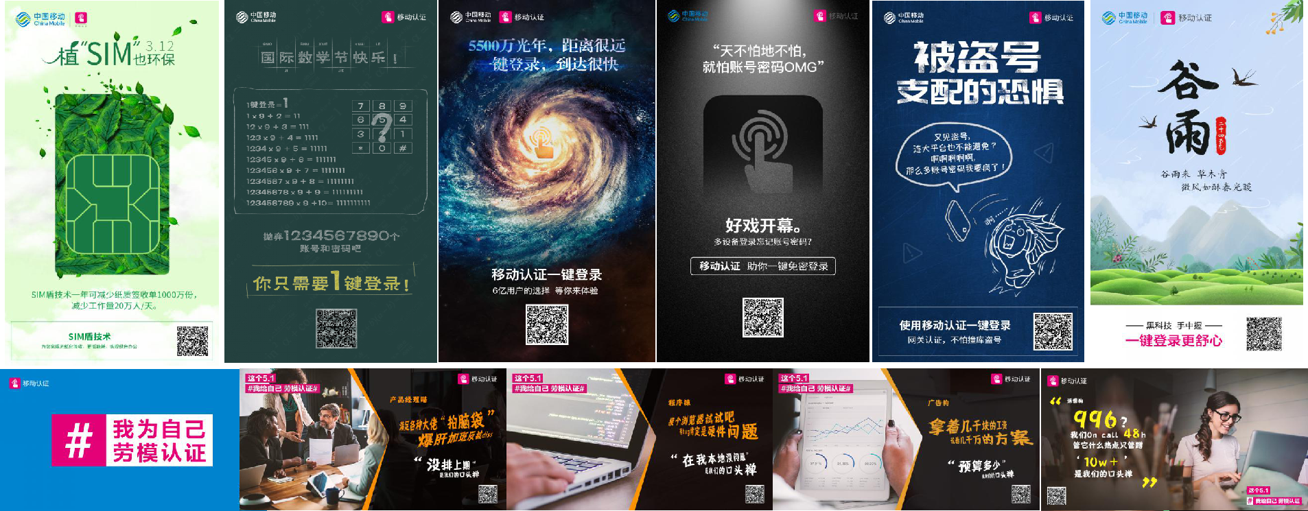 中国·1277星际电子游戏(股份有限公司)-Official website