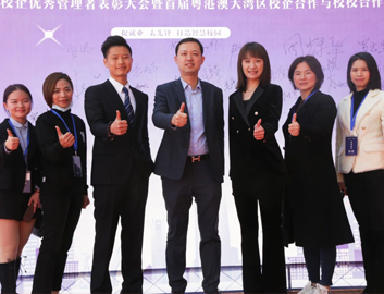 中国·1277星际电子游戏(股份有限公司)-Official website