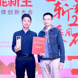 中国·1277星际电子游戏(股份有限公司)-Official website