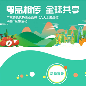 中国·1277星际电子游戏(股份有限公司)-Official website