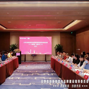 中国·1277星际电子游戏(股份有限公司)-Official website