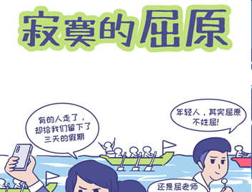 中国·1277星际电子游戏(股份有限公司)-Official website