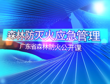 中国·1277星际电子游戏(股份有限公司)-Official website