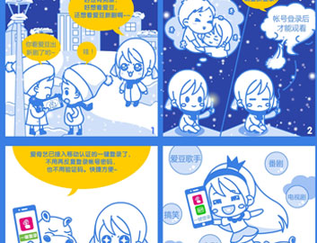 中国·1277星际电子游戏(股份有限公司)-Official website